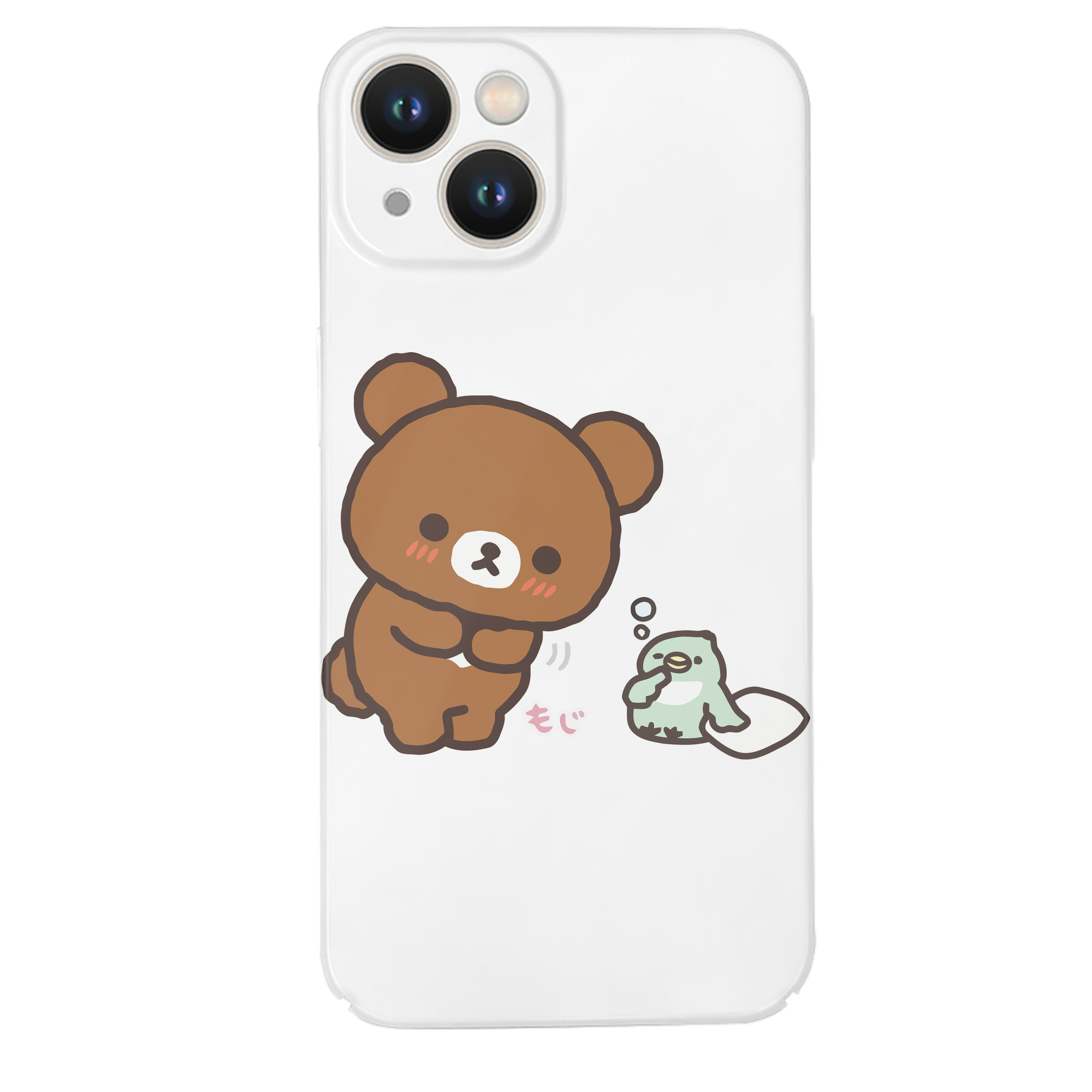 （画像用） リラックマ リラックマ キイロイトリ Rilakkuma Korilakkuma Kiiroitori 【iPhone 14シリーズ対応】ハードケース
